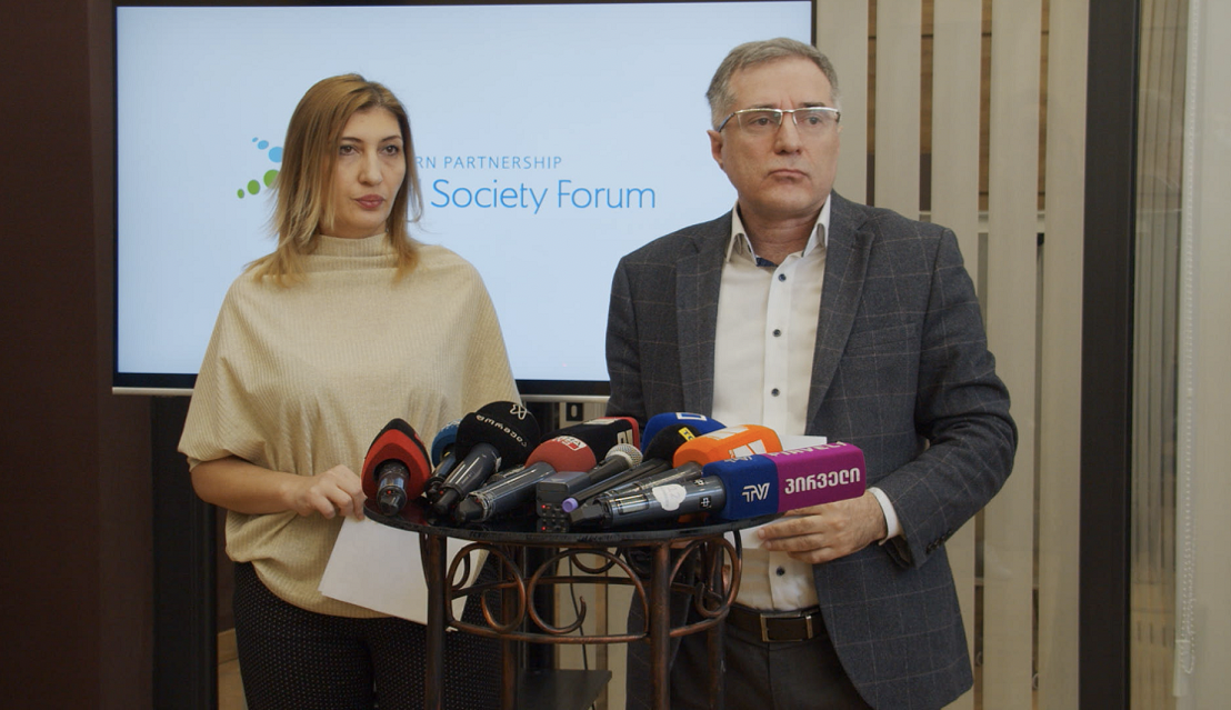 Press Conference – Joint Statement of the Steering Committee of the Eastern Partnership Civil Society Forum and the Georgian National Platform