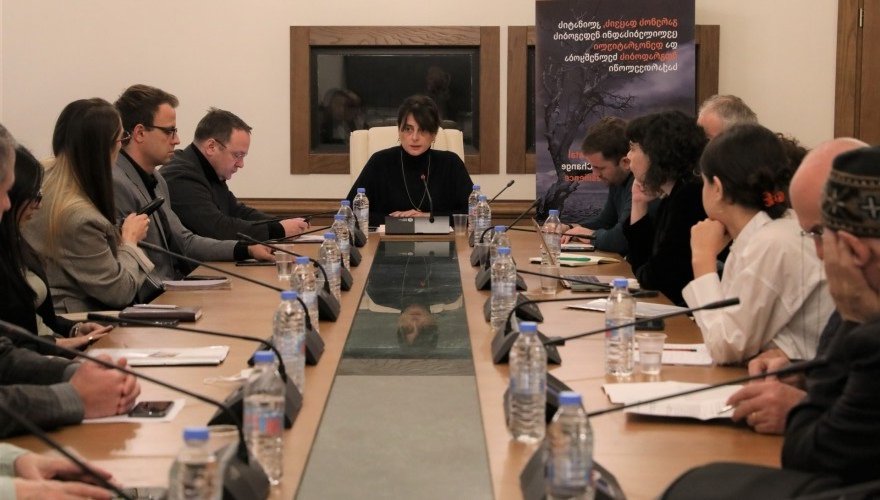 Meeting with the Environment Protection and Natural Resources Committee