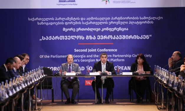 The second joint conference “Georgia’s Road to the European Union”